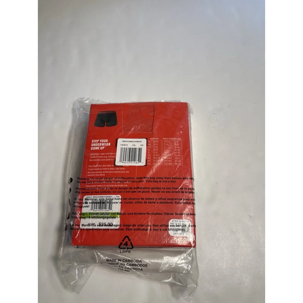 Under Armour Men's Multi-Pack (2) Standard Tech 6